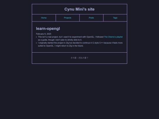 projects/learn-opengl screenshot