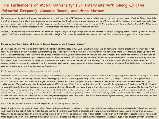 blog/articles/influencers screenshot