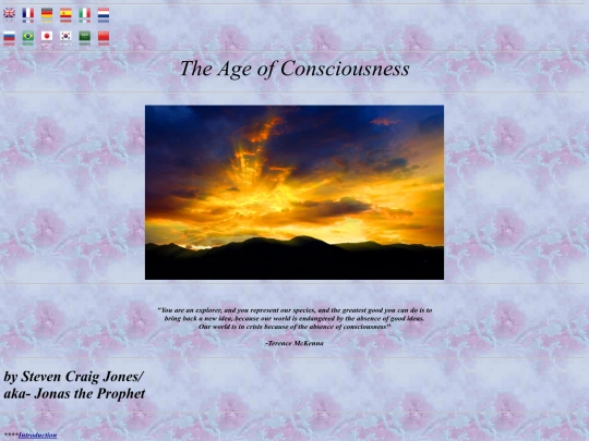 ageconsc screenshot