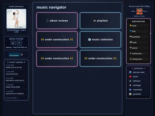 music screenshot