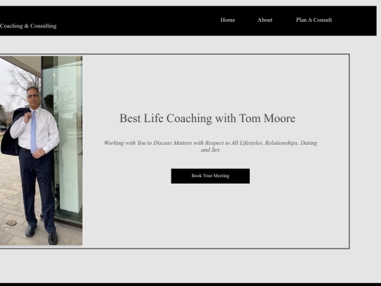 tom_site screenshot