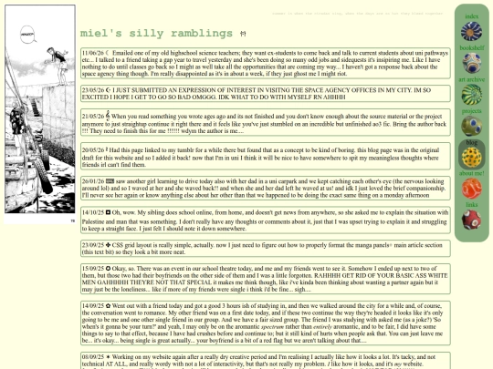 blog screenshot