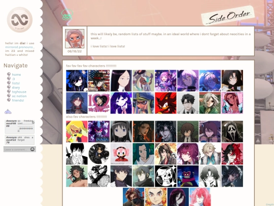lists screenshot