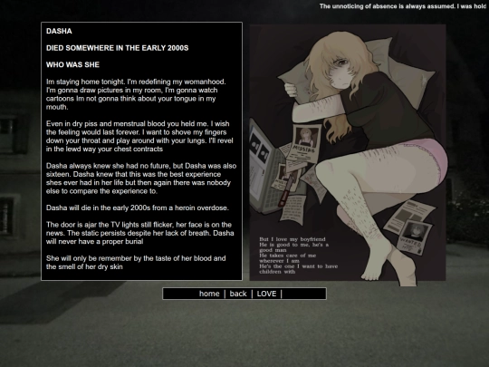Dasha screenshot