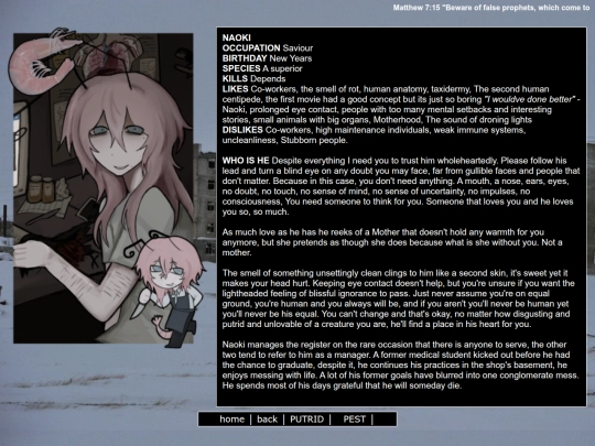 NAOKI screenshot