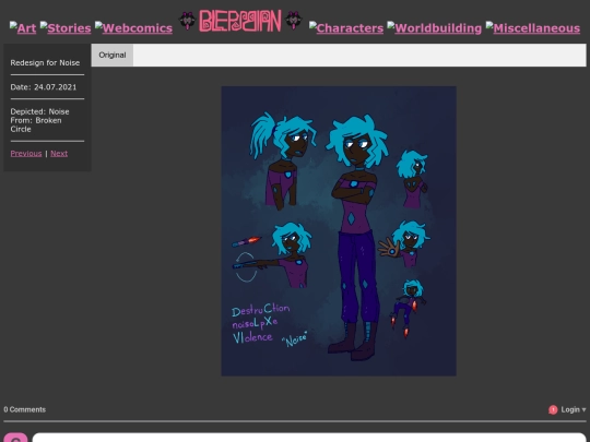 Art/2021 Page/noise screenshot