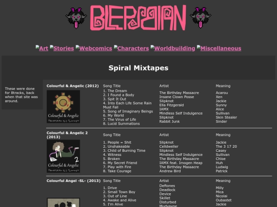 Miscellaneous/soundtracks screenshot
