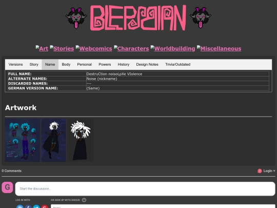 OCs/N/noise screenshot