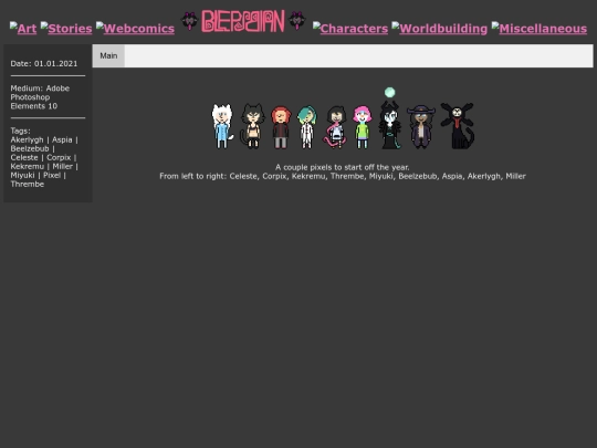 drawings/2021/pixel-batch screenshot