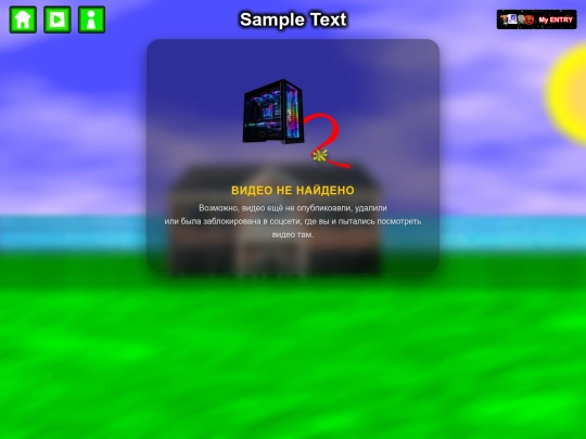 NoVideo screenshot