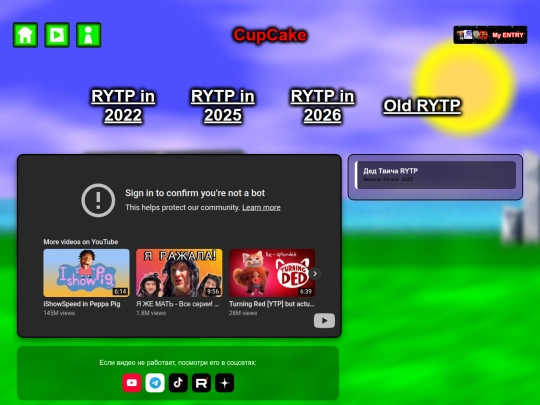 OldVideo screenshot