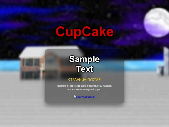 Video screenshot