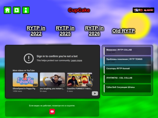 VideoCollab screenshot