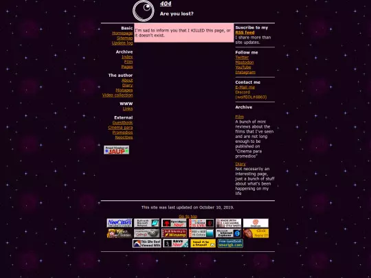 Archive screenshot