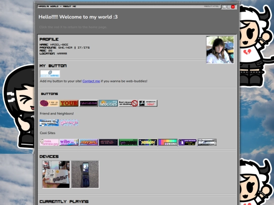 pages/about screenshot