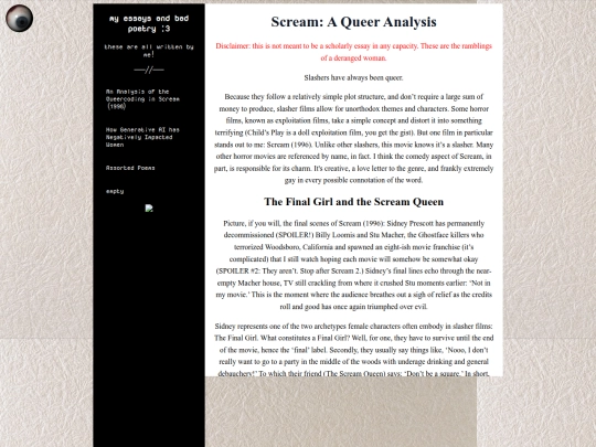 essays screenshot