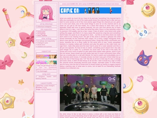 ArenaGAMEON screenshot