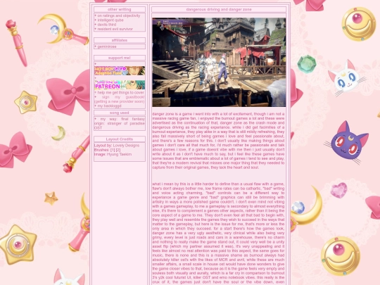Dangerousdriving screenshot