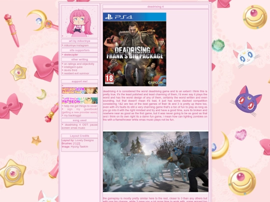 Deadrising4 screenshot