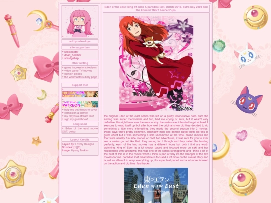 EOTEmovies screenshot