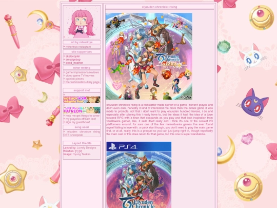 Eiyuudenrising screenshot