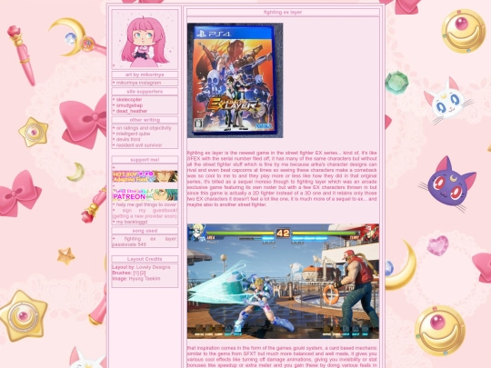 Fightingexlayer screenshot