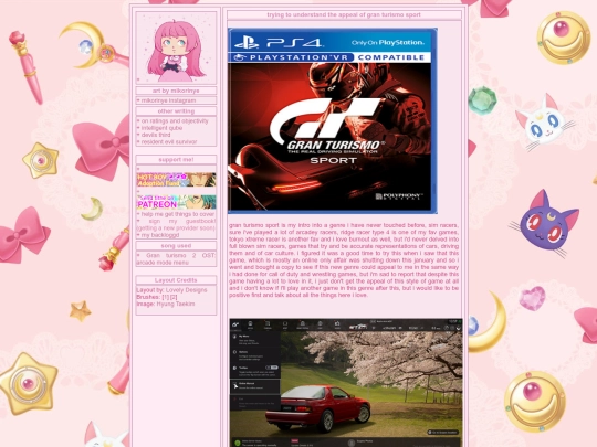 GranturismoS screenshot