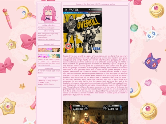 HOTDoverkill screenshot