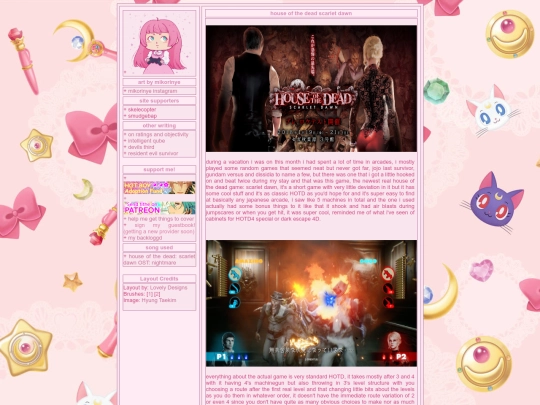 HOTDscarlet screenshot