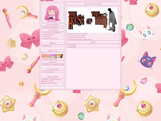 HOTDseries screenshot