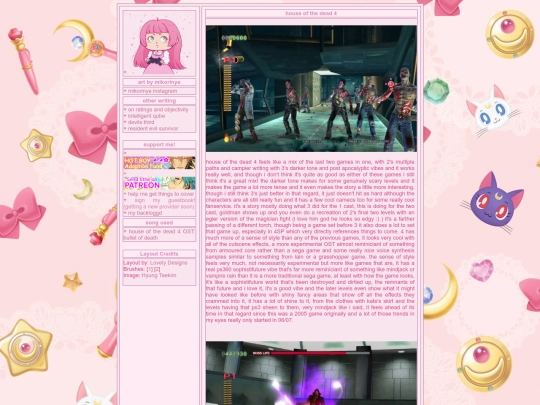 Houseofthedead4 screenshot