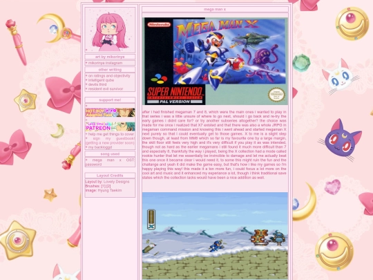 Megamanx screenshot