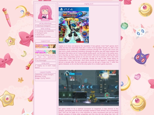 Mightyno9 screenshot