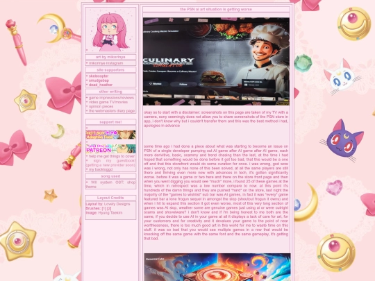 PSNaiart2 screenshot