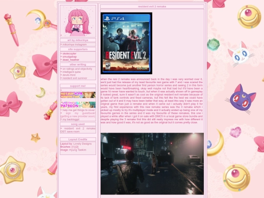 Resi2RE screenshot