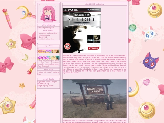 SilenthillHD screenshot