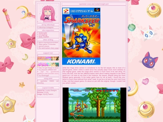 SparkstersnesPS3 screenshot