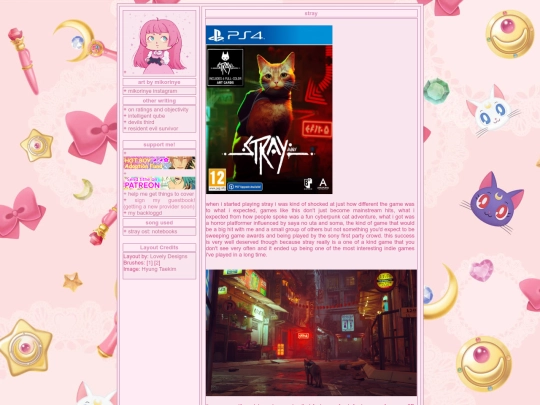 Stray screenshot