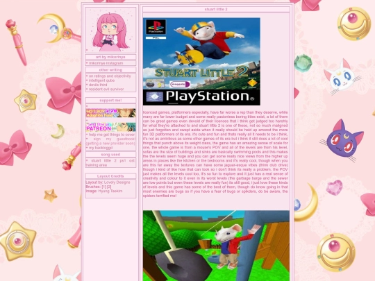 Stuartlittle2 screenshot