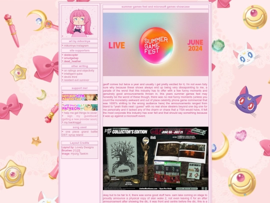 Summergamesfest screenshot