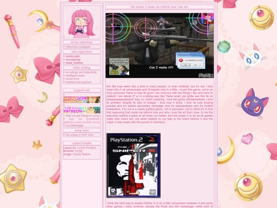 Thesniper2 screenshot