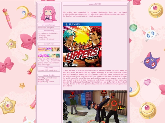 UppersPSVITA screenshot