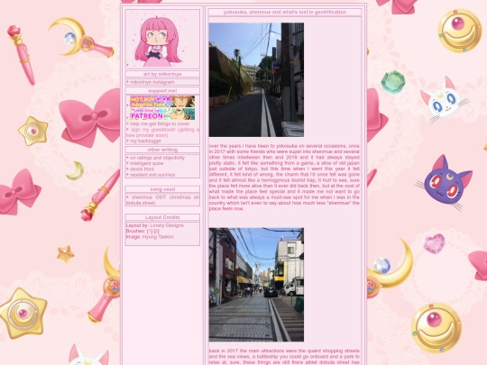 Yokosuka screenshot