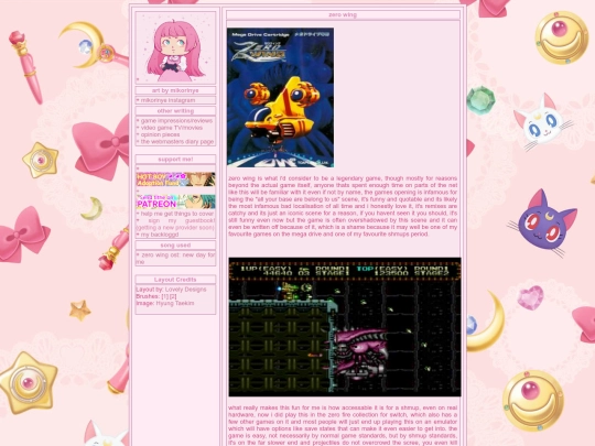 Zerowing screenshot