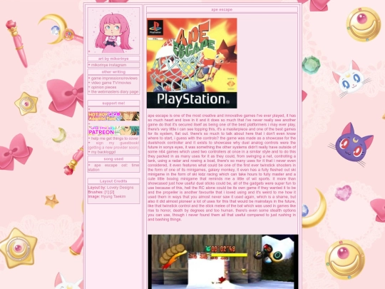 apeescape screenshot