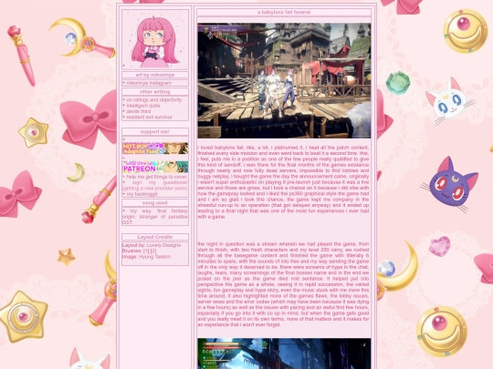 babylonsfalleulogy screenshot