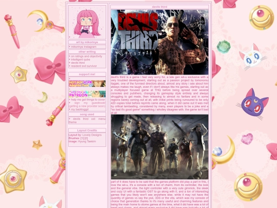blog1 screenshot