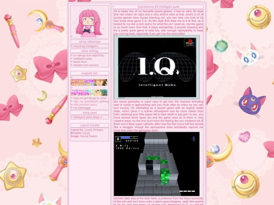 blog2 screenshot