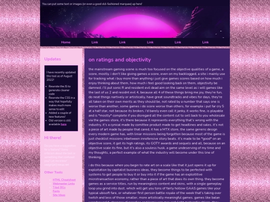 blog4 screenshot