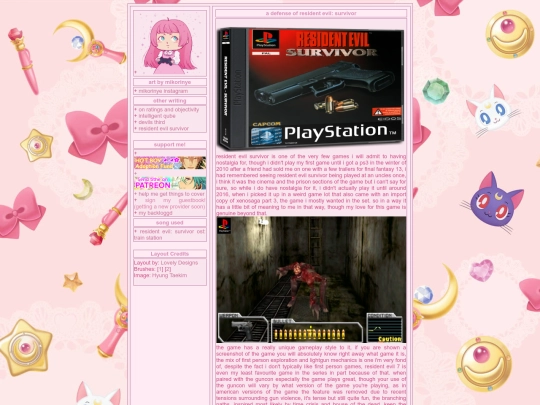 blog5 screenshot